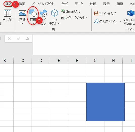 Excelに図の透明度オプションがない時の対処方法「正方形を描く」