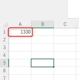 Excelで時間を：抜きで入力する方法　セルA1に1330と入力する