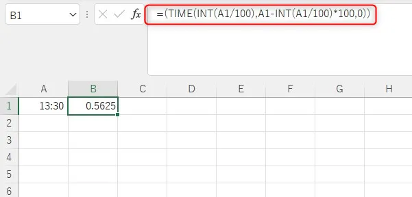 Excelで時間を：抜きで入力する方法　コロン抜きで入力した時間を計算する方法