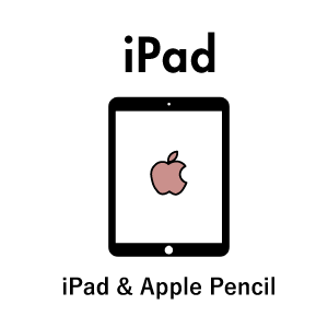 iPad & Apple Pencil